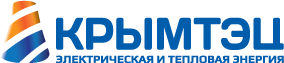 АО "КРЫМТЭЦ"- генерация электрической и тепловой энергии